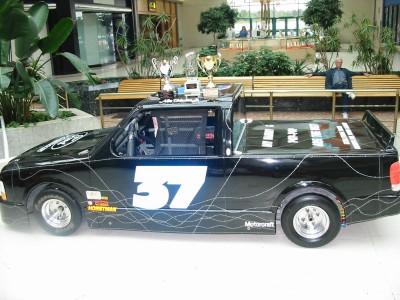 ManassasMall2003 003.jpg